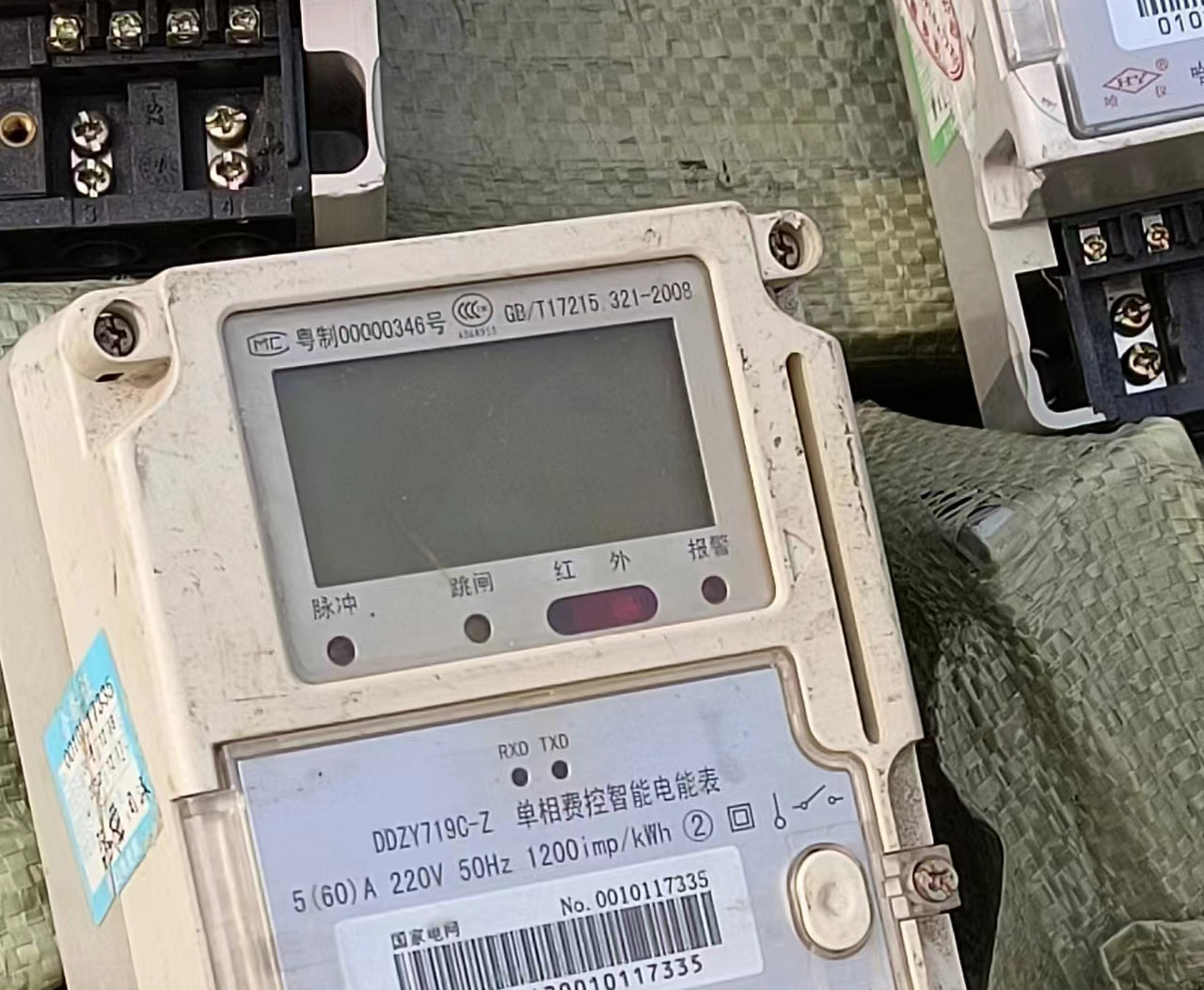 微信图片_20230108101819.jpg